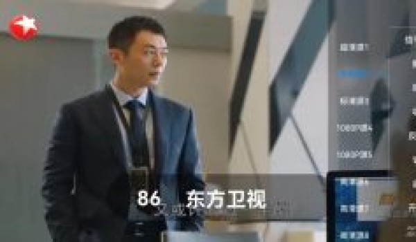 最新盒子影视APP集合贴各种盒子介绍持续更新