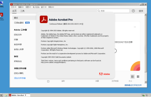 Acrobat PRO DC 23.003.20284 x86 Adobe公司开发的一款专业的PDF编辑和阅读软件