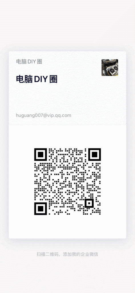 安卓GIF助手 3.3.1 安卓GIF制作神器插图3