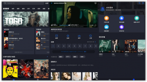 如何看美剧“美剧星球”去广告高清安卓版分享电脑DIY圈-电脑DIY,一个分享电脑DIY硬件,电脑软件,软件素材资源,各类教程的博客-鑫屿翔网络电脑DIY圈