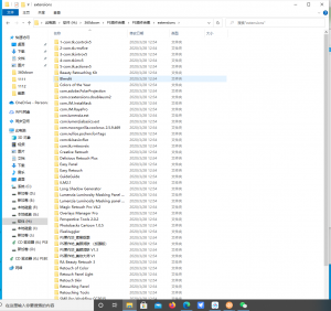 全网ps插件合集免费下载！54款Photoshop插件！后续会更新！电脑DIY圈-电脑DIY,一个分享电脑DIY硬件,电脑软件,软件素材资源,各类教程的博客-鑫屿翔网络电脑DIY圈