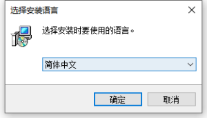 软件测试君必备神器，老毛子出品的沙盘软件Sandboxie plus v5.68.2 / Plus v 1.13.4电脑DIY圈-电脑DIY,一个分享电脑DIY硬件,电脑软件,软件素材资源,各类教程的博客-鑫屿翔网络电脑DIY圈