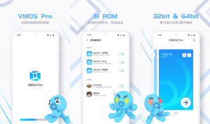 Android VMOS Pro（虚拟大师） v2.0.1 特别版电脑DIY圈-电脑DIY,一个分享电脑DIY硬件,电脑软件,软件素材资源,各类教程的博客-鑫屿翔网络电脑DIY圈