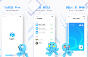 Android VMOS Pro（虚拟大师） v2.0.1 特别版缩略图