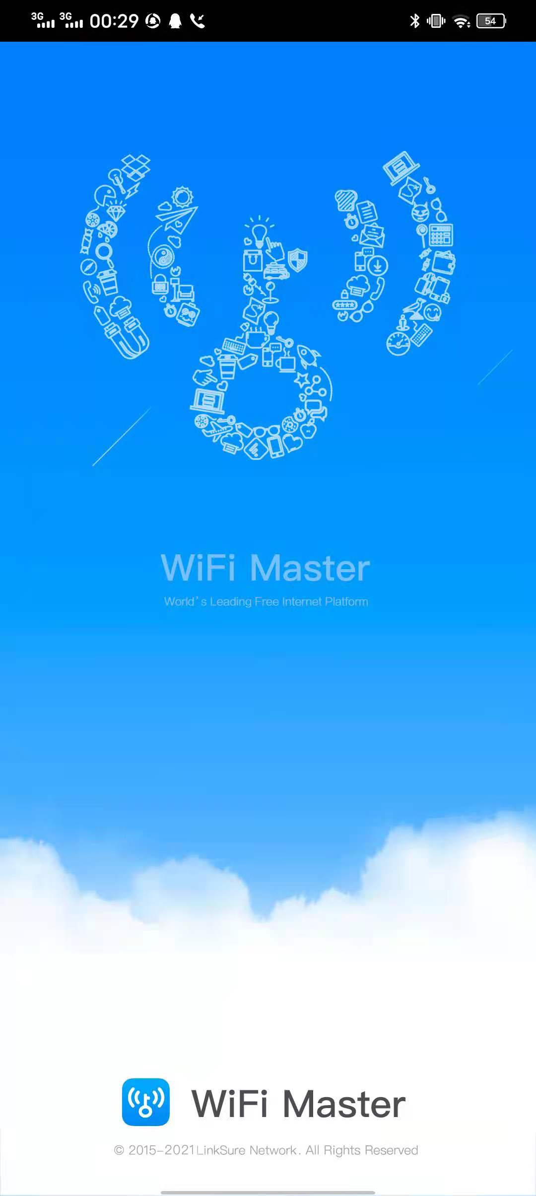 WiFi大师万能钥匙 v5.1.51 破解显示密码版|安卓电脑DIY圈-电脑DIY,一个分享电脑DIY硬件,电脑软件,软件素材资源,各类教程的博客-鑫屿翔网络电脑DIY圈