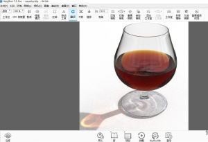 3D渲染 KeyShot Pro v10.2.113学习版电脑DIY圈-电脑DIY,一个分享电脑DIY硬件,电脑软件,软件素材资源,各类教程的博客-鑫屿翔网络电脑DIY圈