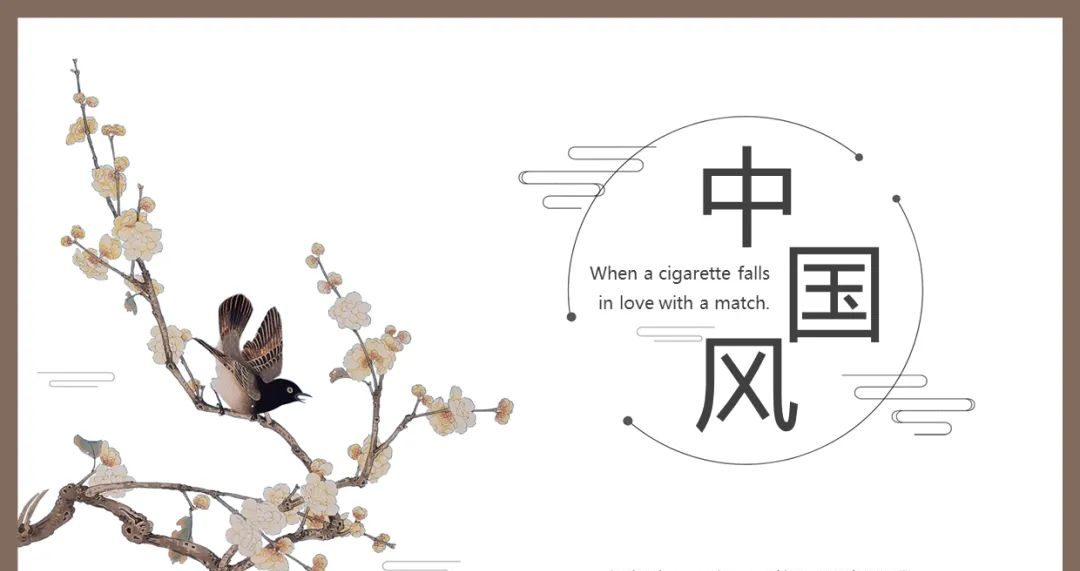 免费PPT模板；PPT模板免费下载电脑DIY圈-电脑DIY,一个分享电脑DIY硬件,电脑软件,软件素材资源,各类教程的博客-鑫屿翔网络电脑DIY圈