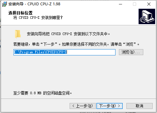 电脑DIY误区:CPU体质如何看,通过软件看CPU体质好坏,CPU-Z使用教程v2.13.0插图1 电脑DIY误区:CPU体质如何看,通过软件看CPU体质好坏,CPU-Z使用教程v2.13.0插图1