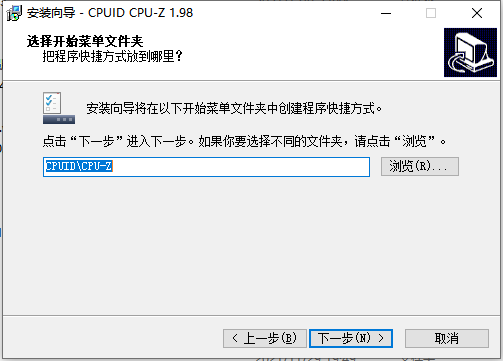 电脑DIY误区:CPU体质如何看,通过软件看CPU体质好坏,CPU-Z使用教程v2.13.0插图2 电脑DIY误区:CPU体质如何看,通过软件看CPU体质好坏,CPU-Z使用教程v2.13.0插图2