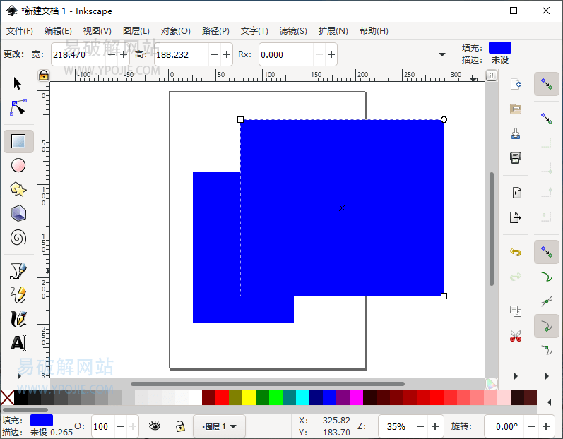 Inkscape v1.1.1 开源跨平台可替代CDR的矢量绘图软件插图 Inkscape v1.1.1 开源跨平台可替代CDR的矢量绘图软件插图