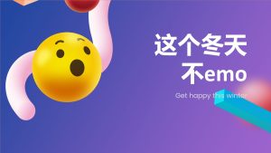 萌风PPT模板电脑DIY圈-电脑DIY,一个分享电脑DIY硬件,电脑软件,软件素材资源,各类教程的博客-鑫屿翔网络电脑DIY圈