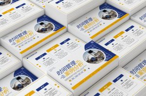 关于珍惜时间的PPT模板电脑DIY圈-电脑DIY,一个分享电脑DIY硬件,电脑软件,软件素材资源,各类教程的博客-鑫屿翔网络电脑DIY圈