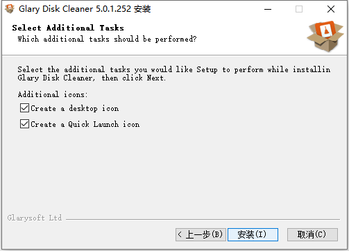磁盘清理工具 Glary Disk Cleaner v6.0.1.21一款强大的磁盘深度清理工具插图4 磁盘清理工具 Glary Disk Cleaner v6.0.1.21一款强大的磁盘深度清理工具插图4