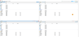 Q-Dir 64 V9.44简单实用的多窗口资源管理器可以把显示屏一分为四独立操作免装绿色版电脑DIY圈-电脑DIY,一个分享电脑DIY硬件,电脑软件,软件素材资源,各类教程的博客-鑫屿翔网络电脑DIY圈