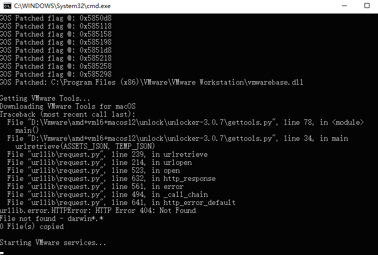 不用黑苹果,使用VMWARE 虚拟机安装苹果 MACOS MONTEREY 系统插图 不用黑苹果,使用VMWARE 虚拟机安装苹果 MACOS MONTEREY 系统插图