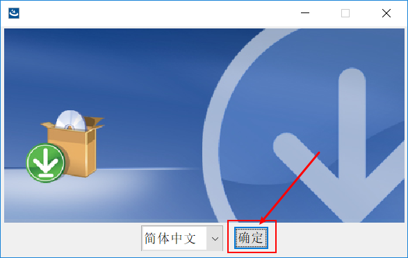 UG NX（全版本）正式版软件免费下载及详细安装教程插图15