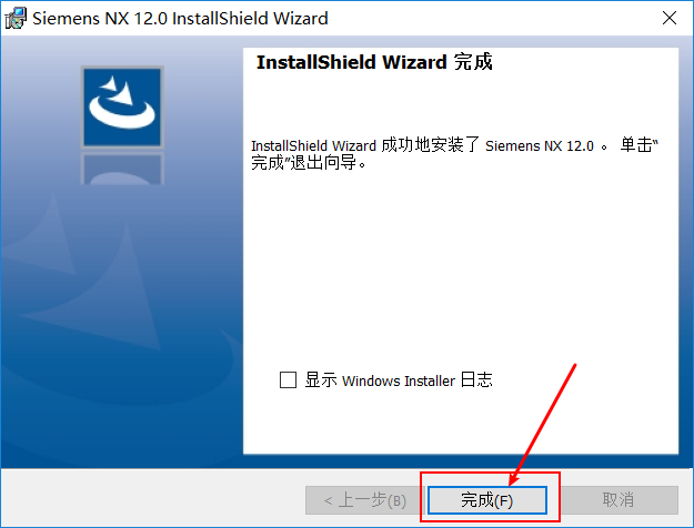 UG NX（全版本）正式版软件免费下载及详细安装教程插图61
