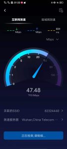 蹭网终结者，一款网络百宝箱，本人压箱底的万能APP，可以查网速，查可疑摄像头，等等电脑DIY圈-电脑DIY,一个分享电脑DIY硬件,电脑软件,软件素材资源,各类教程的博客-鑫屿翔网络电脑DIY圈