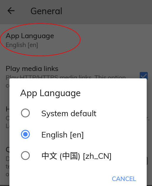 安卓版MX Player_v1.80.0 / v1.64.4无广告专业版 2023最新版插图 安卓版MX Player_v1.80.0 / v1.64.4无广告专业版 2023最新版插图