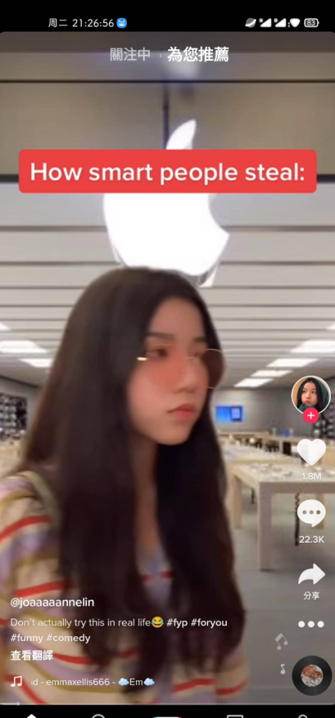 TikTok曾在美国市场的app下载和安装量跃居第一位Tiktok（抖音海外版）插图