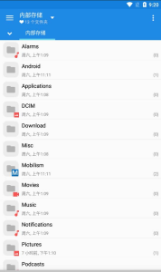 文件管理器MiXplorer 6.58.0-Beta/6.57.6 高级版电脑DIY圈-电脑DIY,一个分享电脑DIY硬件,电脑软件,软件素材资源,各类教程的博客-鑫屿翔网络电脑DIY圈