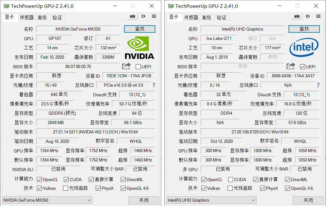 图片画质增强器–v1.0让老照片变高分辨率图片，对于硬件有一定要求电脑DIY圈-电脑DIY,一个分享电脑DIY硬件,电脑软件,软件素材资源,各类教程的博客-鑫屿翔网络电脑DIY圈