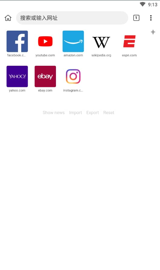Kiwi浏览器APP_v120.0.6099.116官方正式版一款基于Chromium开源项目的移动浏览器插图 Kiwi浏览器APP_v120.0.6099.116官方正式版一款基于Chromium开源项目的移动浏览器插图