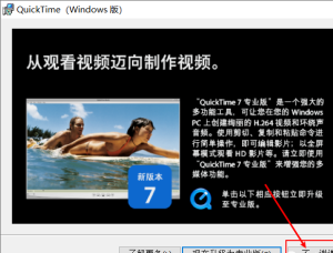 达芬奇DaVinci Resolve11-17软件免费下载及安装教程电脑DIY圈-电脑DIY,一个分享电脑DIY硬件,电脑软件,软件素材资源,各类教程的博客-鑫屿翔网络电脑DIY圈