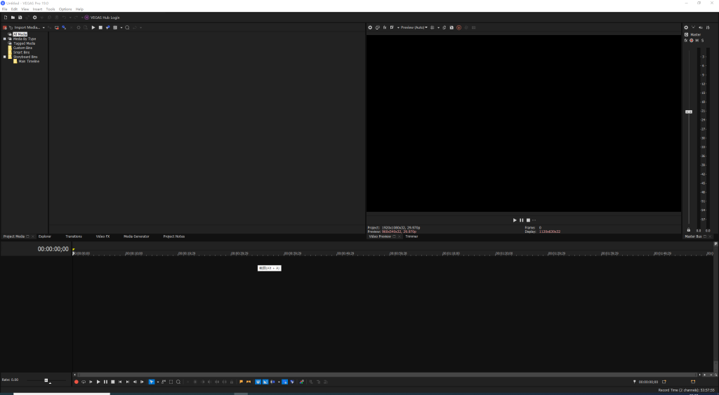鬼畜视频制作必备神器——专业非编视频剪辑软件 MAGIX Vegas Pro 19 build 458多语言学习版插图2 鬼畜视频制作必备神器——专业非编视频剪辑软件 MAGIX Vegas Pro 19 build 458多语言学习版插图2
