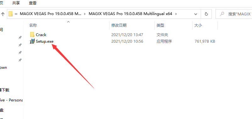 鬼畜视频制作必备神器——专业非编视频剪辑软件 MAGIX Vegas Pro 19 build 458多语言学习版插图