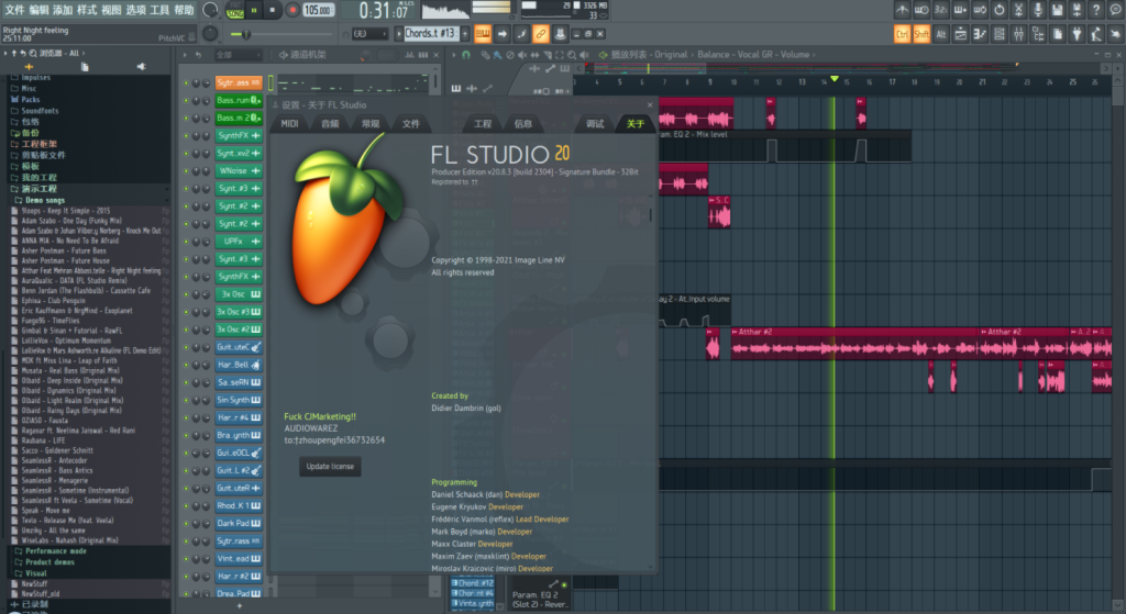 FL Studio中文版21.2.2.3914-Fixed-2一款非常出名的音乐制作软件插图