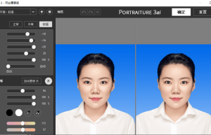 PS插件 | PS 2022全新磨皮降噪三件套-Portraiture、Noiseware 、Realgrain 中文版 缩略图