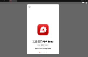 一款功能强大的专业pdf办公软件-PDF Extra 8.1.1287 破解版缩略图