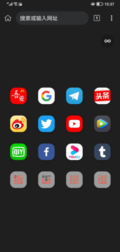 猕猴桃浏览器-Kiwi Browser_101.0.4951.39 最新谷歌版插图1
