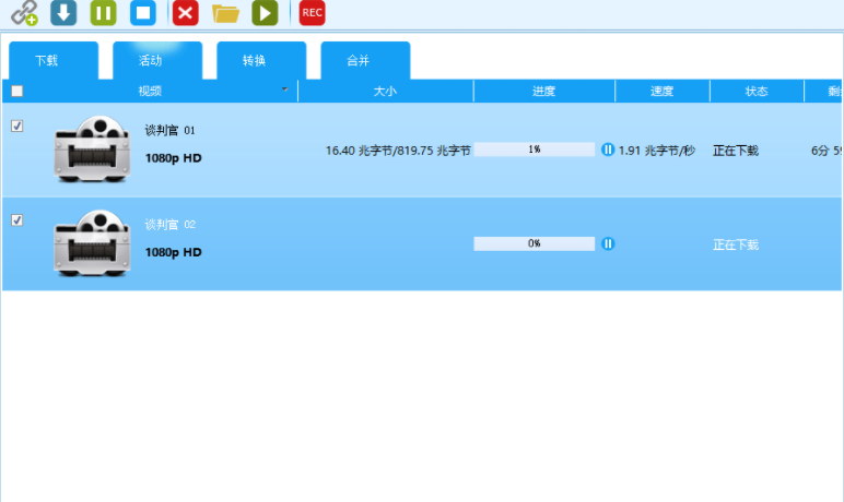 在线视频下载和转换器-Allavsoft v3.26.1.8768全能在线视频下载器中文免费版缩略图