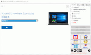 原版WIN系统office软件macOS系统下载工具Windows-ISO-Downloader电脑DIY圈-电脑DIY,一个分享电脑DIY硬件,电脑软件,软件素材资源,各类教程的博客-鑫屿翔网络电脑DIY圈