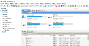 一款资源管理器增强工具-XYplorer v25.80.0300 (安装/便携) 破解版电脑DIY圈-电脑DIY,一个分享电脑DIY硬件,电脑软件,软件素材资源,各类教程的博客-鑫屿翔网络电脑DIY圈