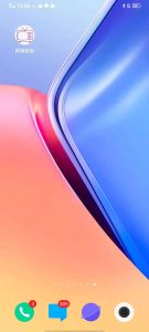 一款多功能视频播放软件-哔嘀影视 2.0.6 去广告版电脑DIY圈-电脑DIY,一个分享电脑DIY硬件,电脑软件,软件素材资源,各类教程的博客-鑫屿翔网络电脑DIY圈