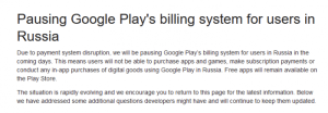 Google暂停在俄罗斯的Play商店销售和YouTube付费服务插图