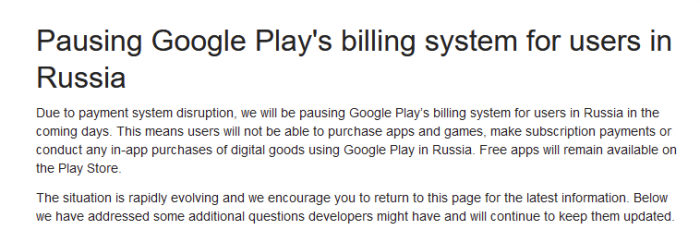 Google暂停在俄罗斯的Play商店销售和YouTube付费服务电脑DIY圈-电脑DIY,一个分享电脑DIY硬件,电脑软件,软件素材资源,各类教程的博客-鑫屿翔网络电脑DIY圈