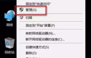 一分钟告诉你 如何鉴别二手电脑和翻新机