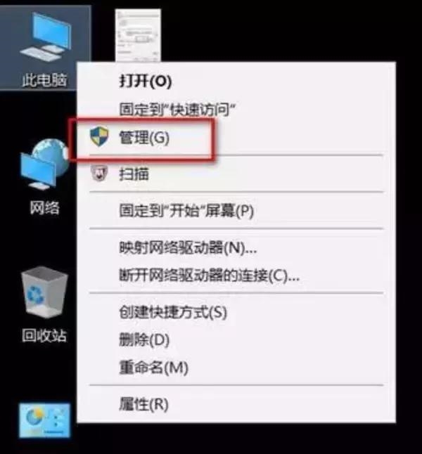 如何避免电商整机踩坑？翻新电脑鉴别方法！电脑DIY圈-电脑DIY,一个分享电脑DIY硬件,电脑软件,软件素材资源,各类教程的博客-鑫屿翔网络电脑DIY圈