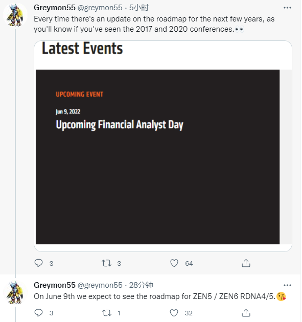 5nm Zen4今年问世 是时候讨论Zen5/Zen5架构了：6月有戏