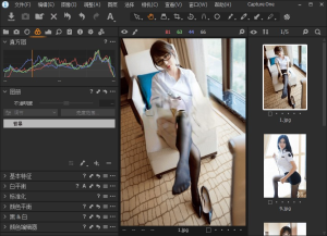 Capture One Pro for Mac v15.1.2.1 摄影后期处理软件电脑DIY圈-电脑DIY,一个分享电脑DIY硬件,电脑软件,软件素材资源,各类教程的博客-鑫屿翔网络电脑DIY圈