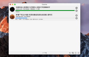 Downie for Mac v4.7.7 苹果在线视频下载软件免费版缩略图