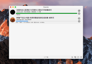 Downie for Mac v4.7.7 苹果在线视频下载软件免费版插图