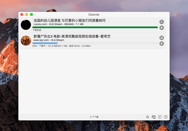 Downie for Mac v4.8.8 苹果在线视频下载软件免费版电脑DIY圈-电脑DIY,一个分享电脑DIY硬件,电脑软件,软件素材资源,各类教程的博客-鑫屿翔网络电脑DIY圈