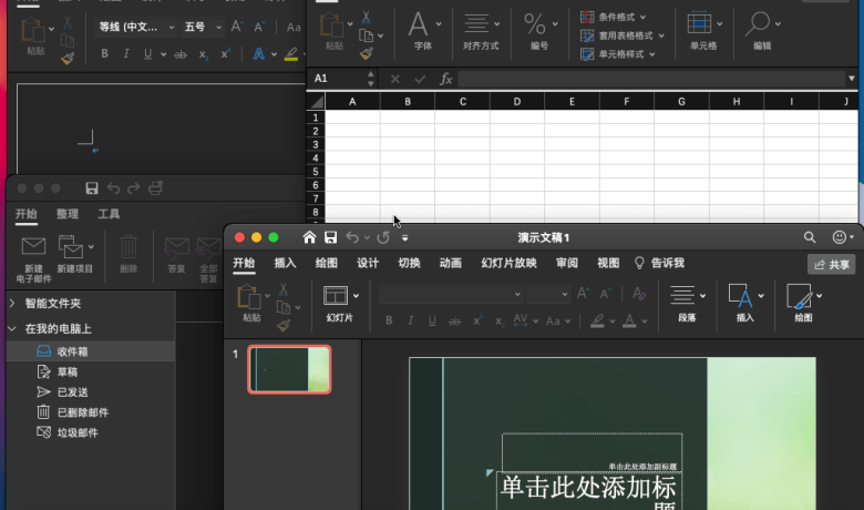 Office 2021 LTSC for Mac v16.59 VL 中文免费苹果版缩略图