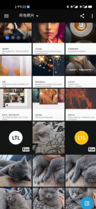 手机Adobe Photoshop Express 8.1.952 专业版插图