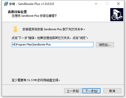 软件测试君必备神器,老毛子出品的沙盘软件Sandboxie plus v5.68.2 / Plus v 1.13.4插图3 软件测试君必备神器,老毛子出品的沙盘软件Sandboxie plus v5.68.2 / Plus v 1.13.4插图3